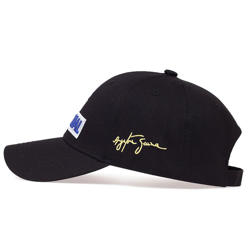 Embroidered baseball cap for racing, available in black and blue for a minimalist design