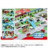 Takara Tomy Tomica Tomica Town Railroad Crossing, Overpass, and Intersection Road Set, Miniature Car Toy, Ages 3 and Up