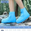 Banyuren Adult Thickened Waterproof Silicone Shoe Covers