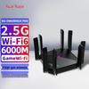 Ігровий WiFi 6 роутер Ruijie RG-EW6000GX PRO (версія CN)