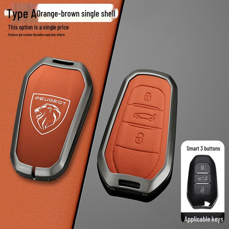 Peugeot 408/508L/308/4008 Key Cover with Logo - Modified Car Accessories