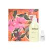 Jurlique Summer Shower Gel Set
