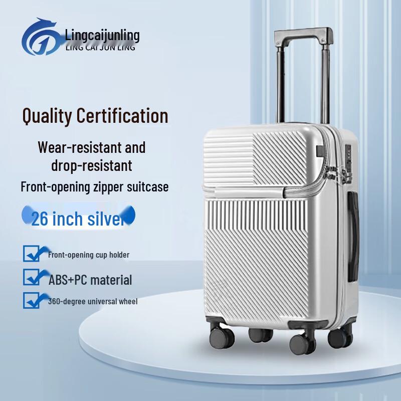 Front-Opening Spinner Luggage with Cup Holder