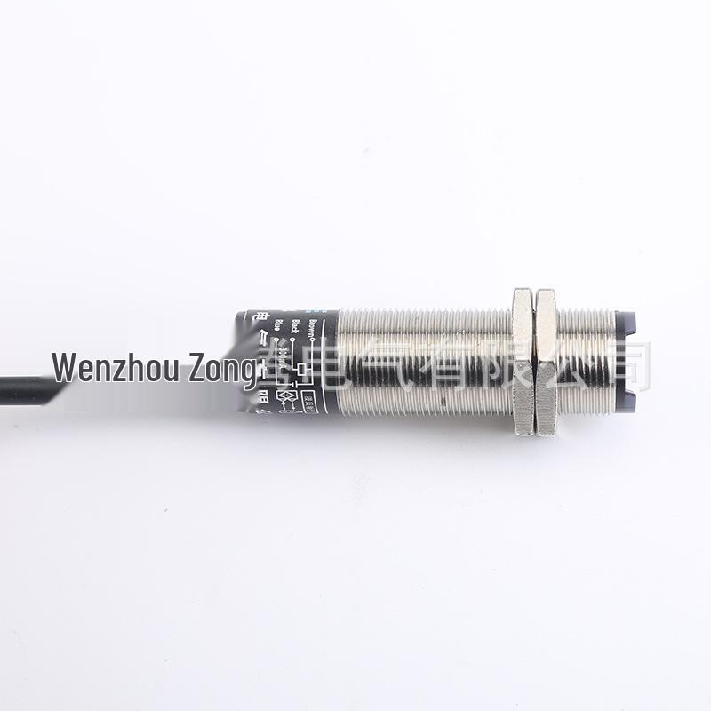 E3F-DS30C4 Infrared NPN 3-Wire Diffuse Reflective Proximity Sensor (NO)