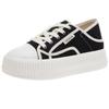 Scarpe in tela nere di piccole dimensioni, una scarpa e due biscotti casual, scarpe da ginnastica traspiranti con rialzo interno