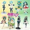 Latest Anime Hatsune Miku Figure Sexy Character Ornaments White Pink Chair Cute And Charming Car Decoration Collectible Model Present