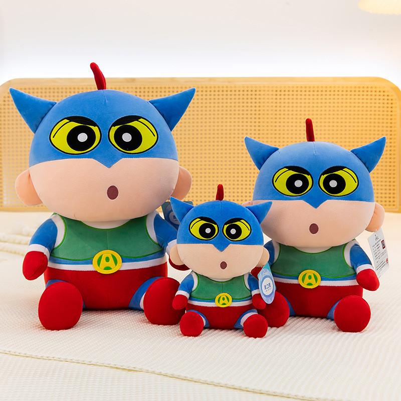 Crayon Shinchan Superman Plush Toy Kids Cartoon Stuffed Pillow Gift For Children