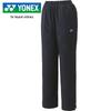YONEX Lined Wind Warmer Black Women's Pants, (007)