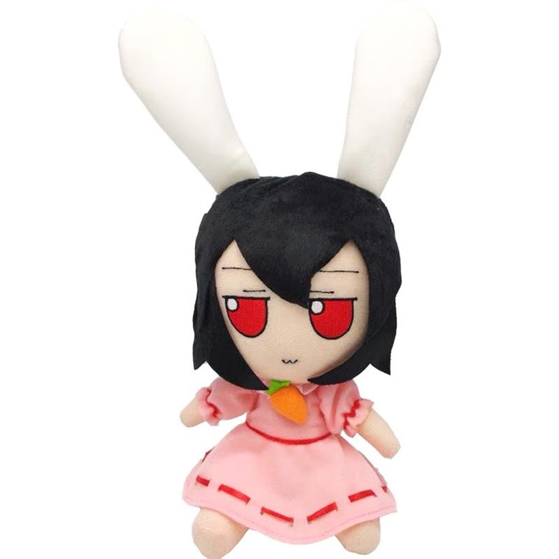 

20cm TouHou Project Tewi Inaba Plush Doll Fumo Stuffed Toy Sitting Style Kids Children Birthday Gift Fans Cosplay Throw Pillow