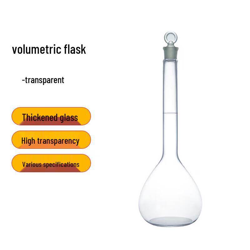 Thickened Glass Volumetric Flask 25mL