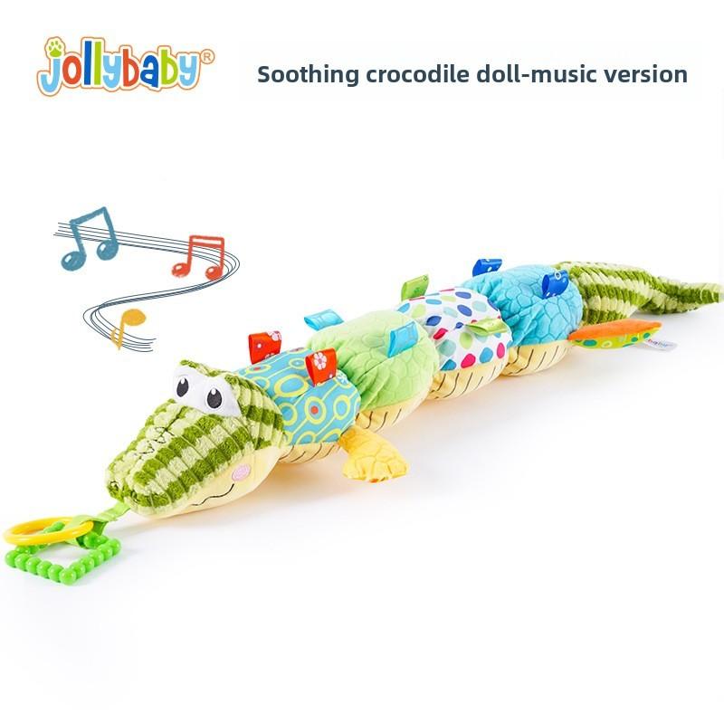

Baby Crocodile Sensory Development Toy With Music And Rattle For Newborns And Toddlers Music