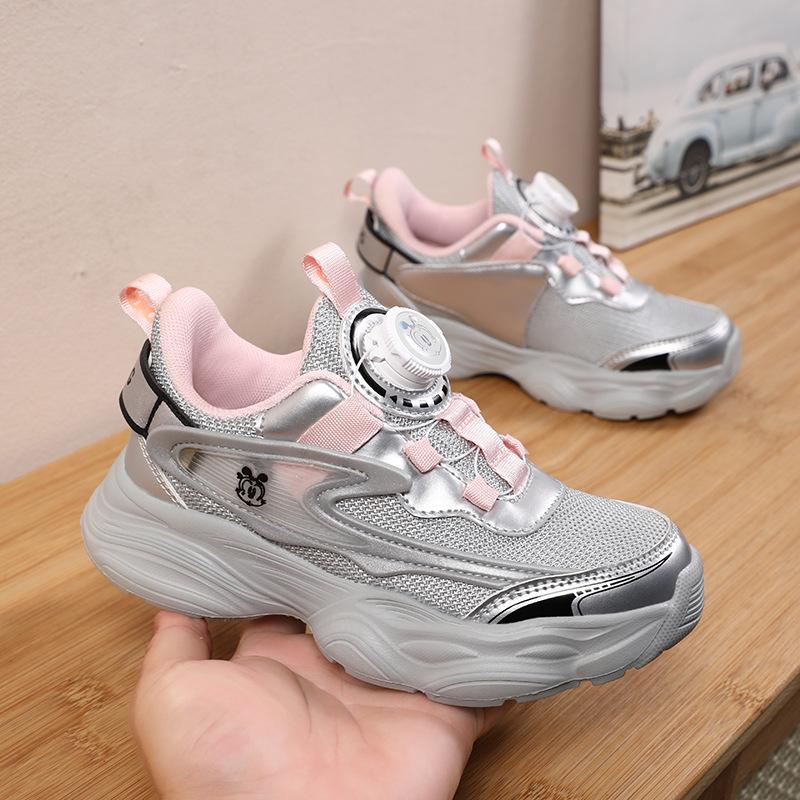 

Кроссовки для девочек Babudou: Весна/Осень 2025, Толстая подошва, Увеличивающие рост, Дышащие сетчатые кроссовки для детей 38