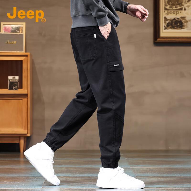 Jeep Men's Casual Tapered Cotton Workwear Pants