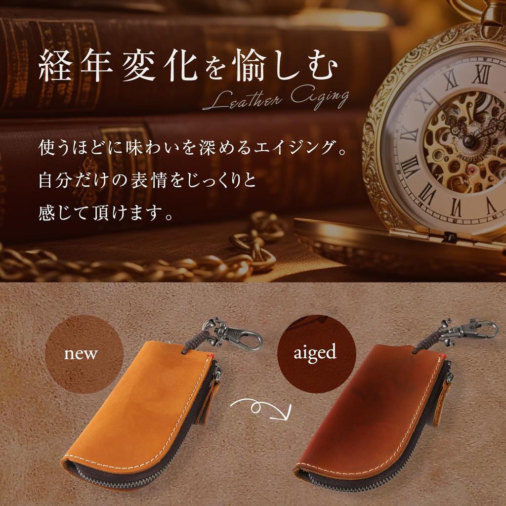 YuHaru Key Case for Men and Genuine Leather Smart Key Car Key Case with Carabiner Women, Case,