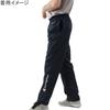 Champion Windproof Windbreaker Pants with Size M Men's Warm, Water-Repellent, One-Point Logo, Navy, (C3-USD15)