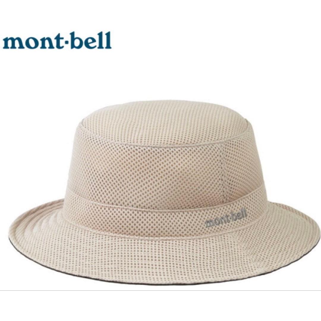 Used mont-bell mesh hat beige size S (54-56cm)