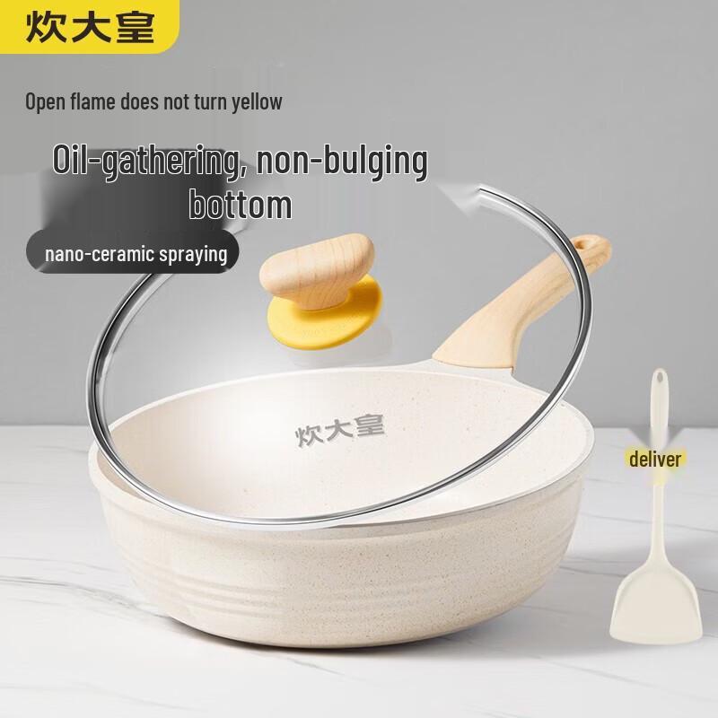 

COOKER KING 28cm Non-stick Frying Wok with Dual Rapid Heating