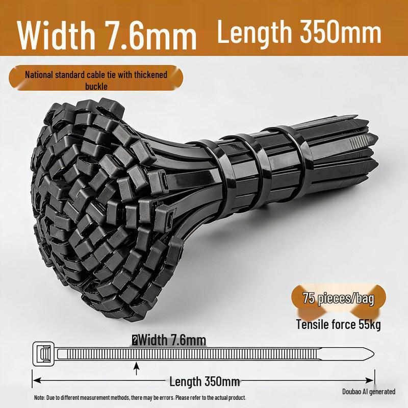 Self-locking Nylon Cable Ties