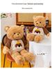 Cross-Border Sweater Teddy Bear Plush Toy – Children’s Gift