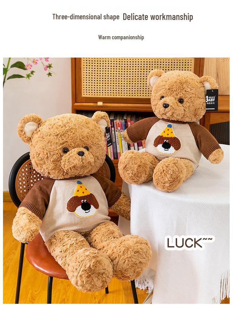 Cross-Border Sweater Teddy Bear Plush Toy – Children’s Gift