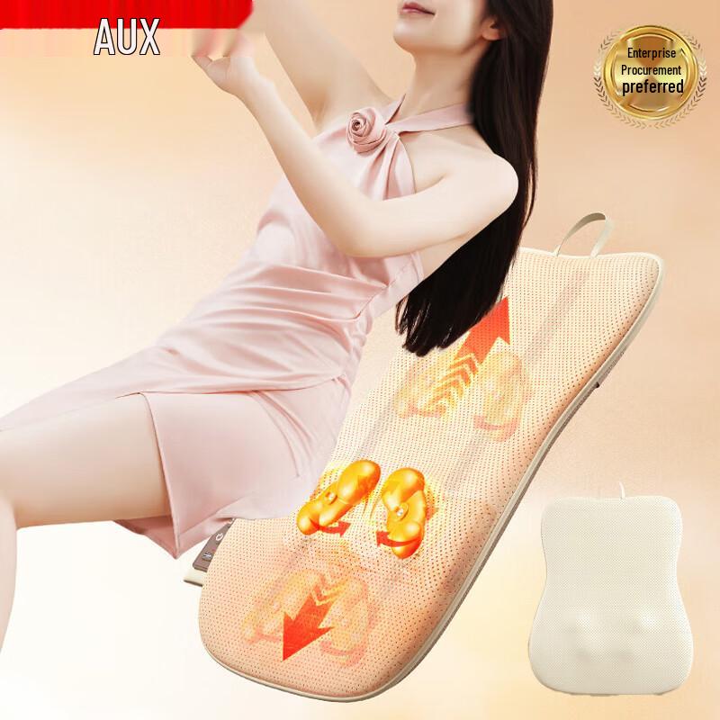 AUX Full Body Shiatsu Massage Cushion