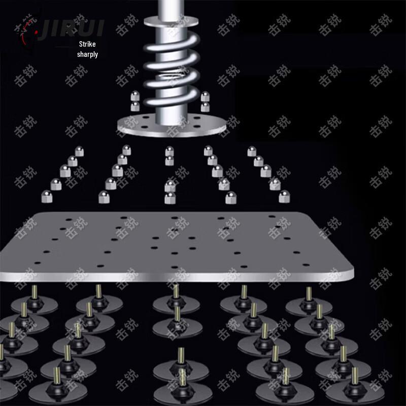 Jirui Training & Utility Accessories