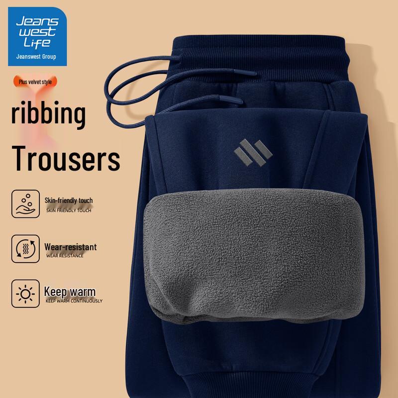 

JEANSWEST LIFE Men s Fleece-Lined Jogger Sweatpants M