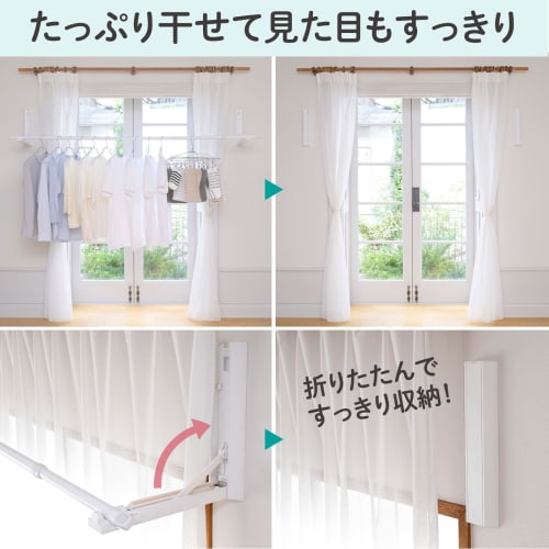YAMAZEN (YAMAZEN) Indoor Clothes Dryer, Window Frame Clothes Dryer, Space-Saving, Extendable, Wall-Mounted, Made In Japan (Can Be Used In corners/Hidd