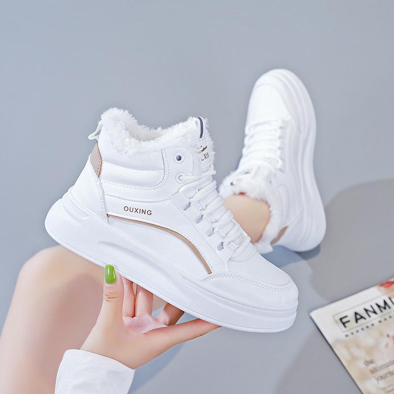 Women's high-top cold-proof warm padded snow boots thick-soled high anti-skid wear-resistant outdoor leisure training running sports cotton boots