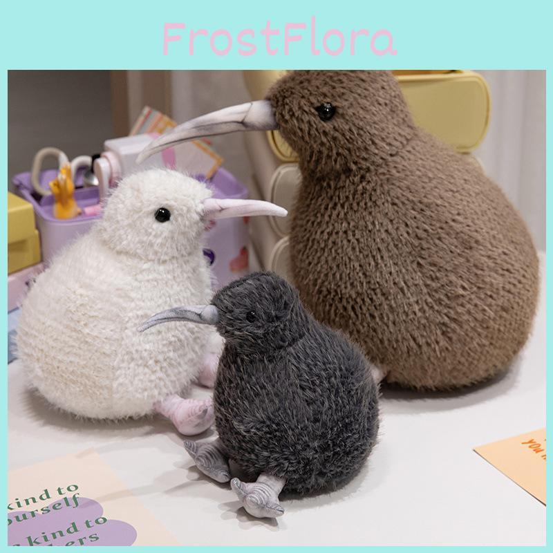 Cute Creative Kiwi Long Mouth Bird Doll Plush Toy For Kids Decoration Room
