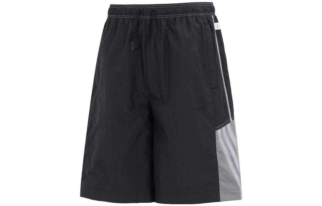 Adidas Neo Casual Shorts Men s Black Moderate IA5314 M