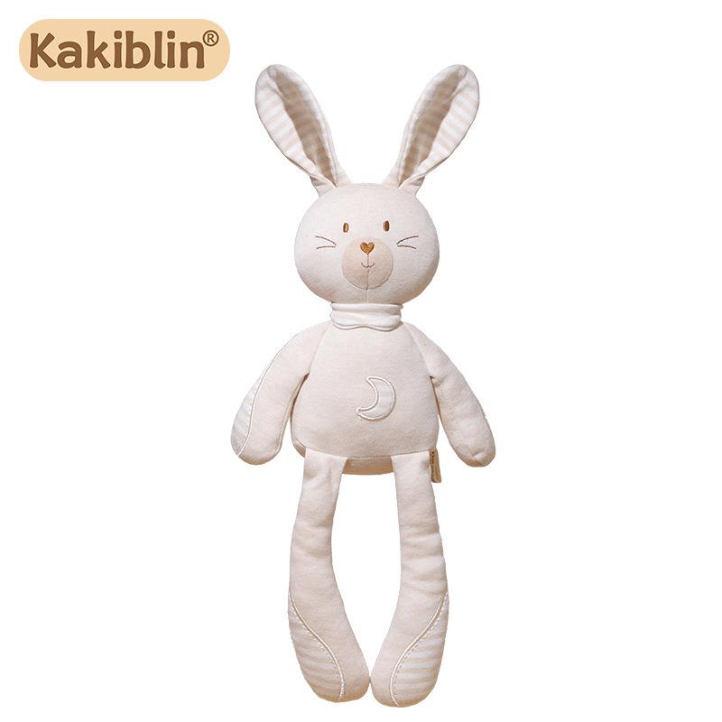

Kakiblin Organic Cotton Baby Sleep Companion: Cute Long-Legged Animal Plush Toy 38x19cm