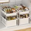 Multifunctional Pull-Out Cabinet Storage Shelf