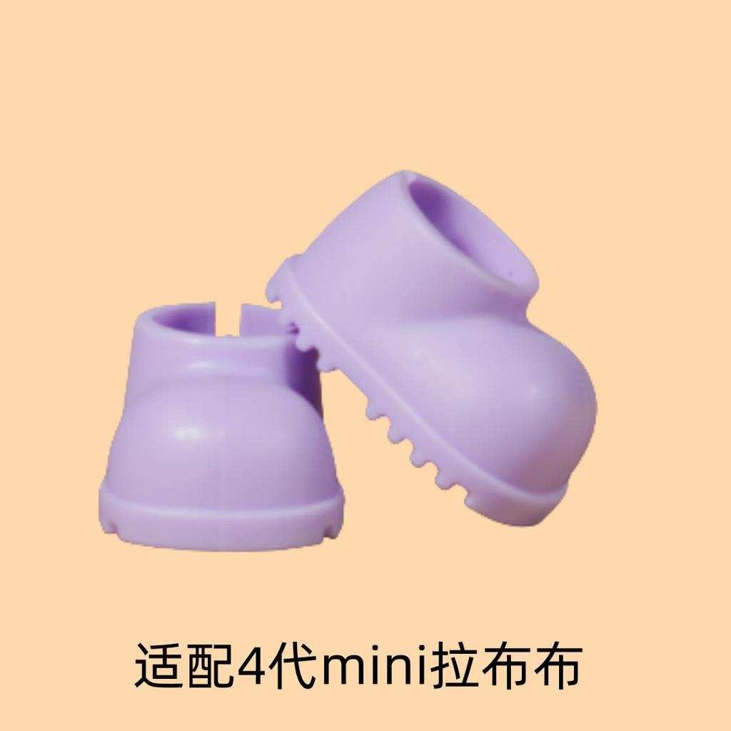 Non-Toxic For Mini Labubu 4.0 Pin For Love Series Dress 3Pcs Floral Skirt Set Doll Clothes Outfit Accessories Labubu Cute Outfit