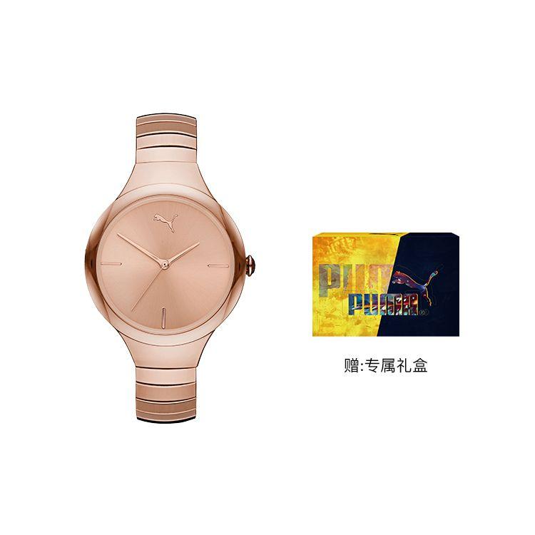 

Puma Quartz Watch Stainless Steel Band Pink Dial 30 M Water Resistant Women watches P1028 Light Pink