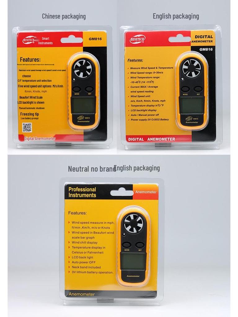 BENETECH GM816 Smart Digital Anemometer Wind Speed & Force Measuring Instrument