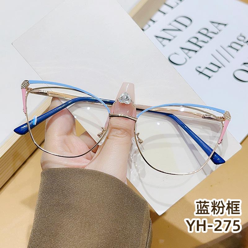 New cat eye glasses fashionable hollow high-value metal women's anti-blue flat mirror holder ultra-light