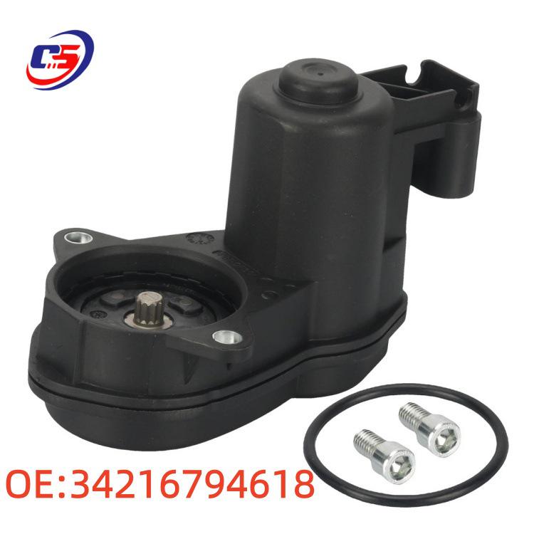 Rear Caliper Motor for BMW Models: 34216794618, LR036573, 34216791420