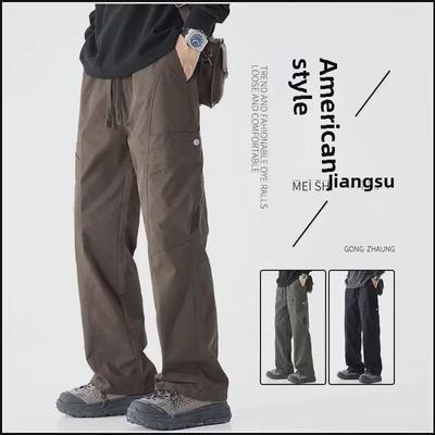 Ανδρικό Παντελόνι Maillard Άνοιξη/Φθινόπωρο ίσιο casual: Μοντέρνα Υπαίθρια Λειτουργική Φόρμα Εργασίας