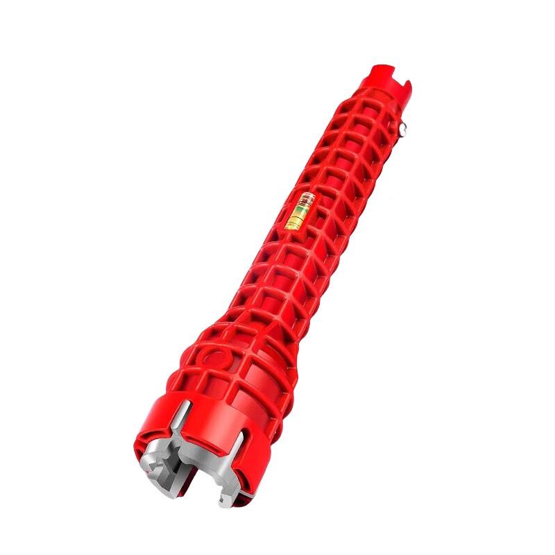 Multifunctional 5-in-1 Sink Wrench Set