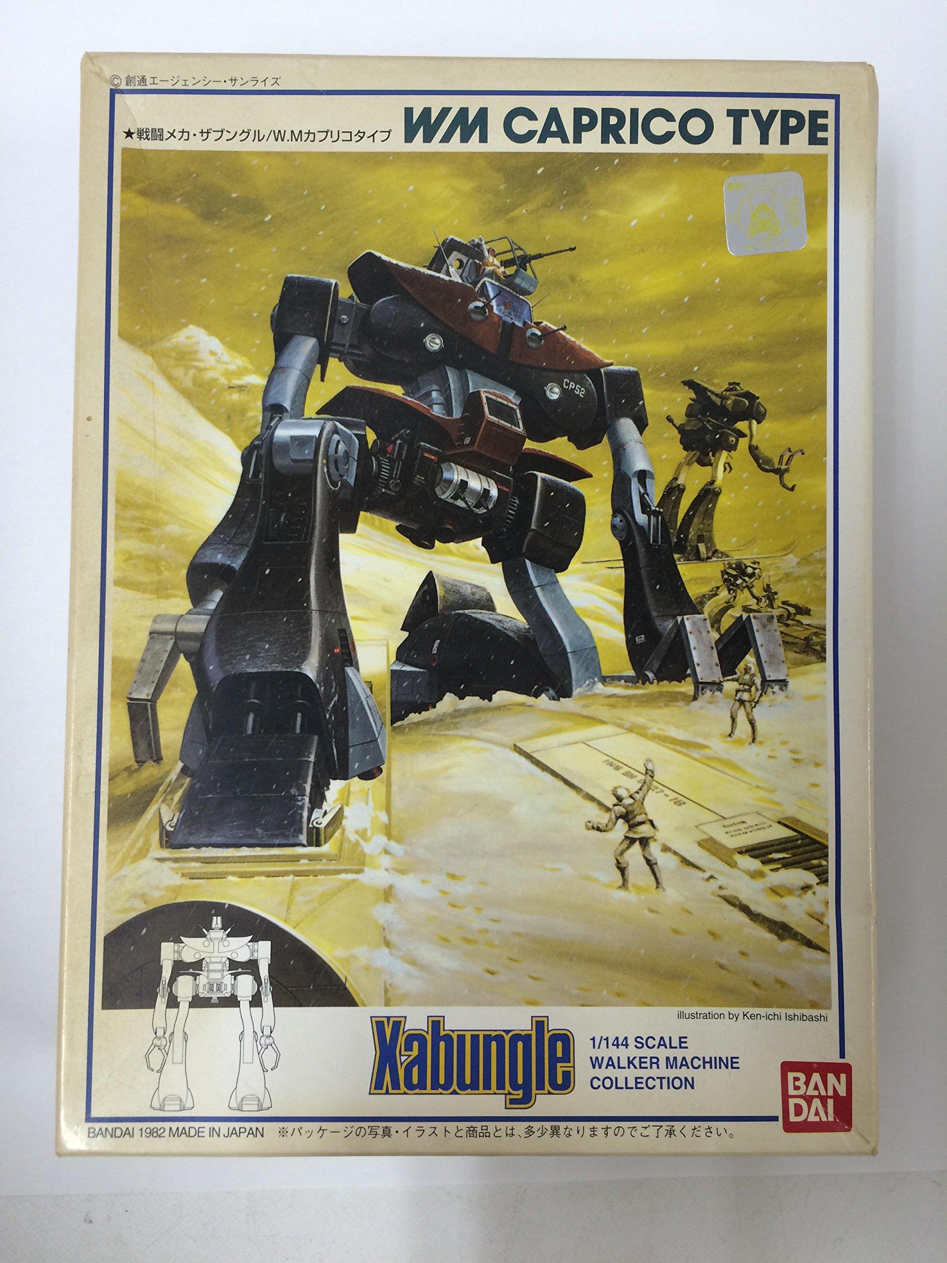 

Боевой мех Xabungle Caprico Type 1/144
