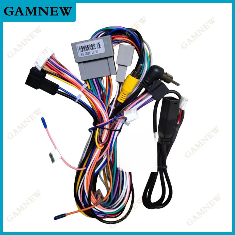 

Жгут проводов для автомобильной аудиосистемы с блоком Canbus для Honda Accord Civic Aftermarket 16-контактный CD/DVD стерео установочный проводной адаптер Only Cable