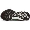 Nike React Infinity Run Flyknit Sail Multi Women's DC0706-111