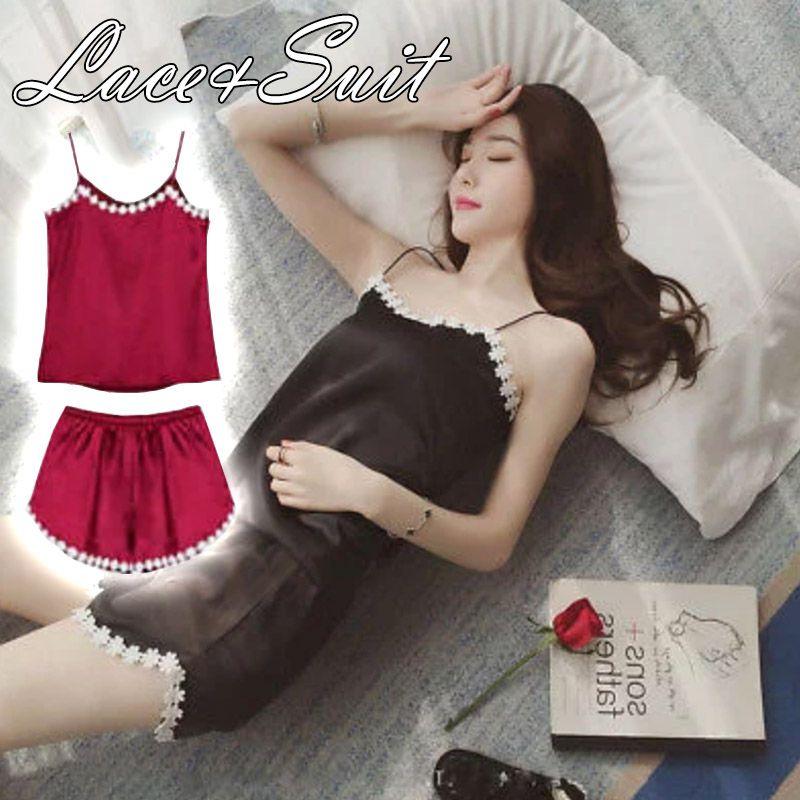 Luxurious And Sexy Women's Faux Silk Camisole Pajama Set Thin Breathable Sleepwear