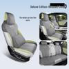 All-Season Special Half-Wrap Car Seat Cushion for Yuan UP