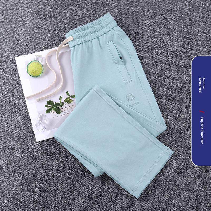 High-End Pure Cotton Spring & Fall Thin Sweatpants Heavy Weight Straight-Leg Pants Women's Pants Sports Pants Loose Casual Pants Zipper Light Pink