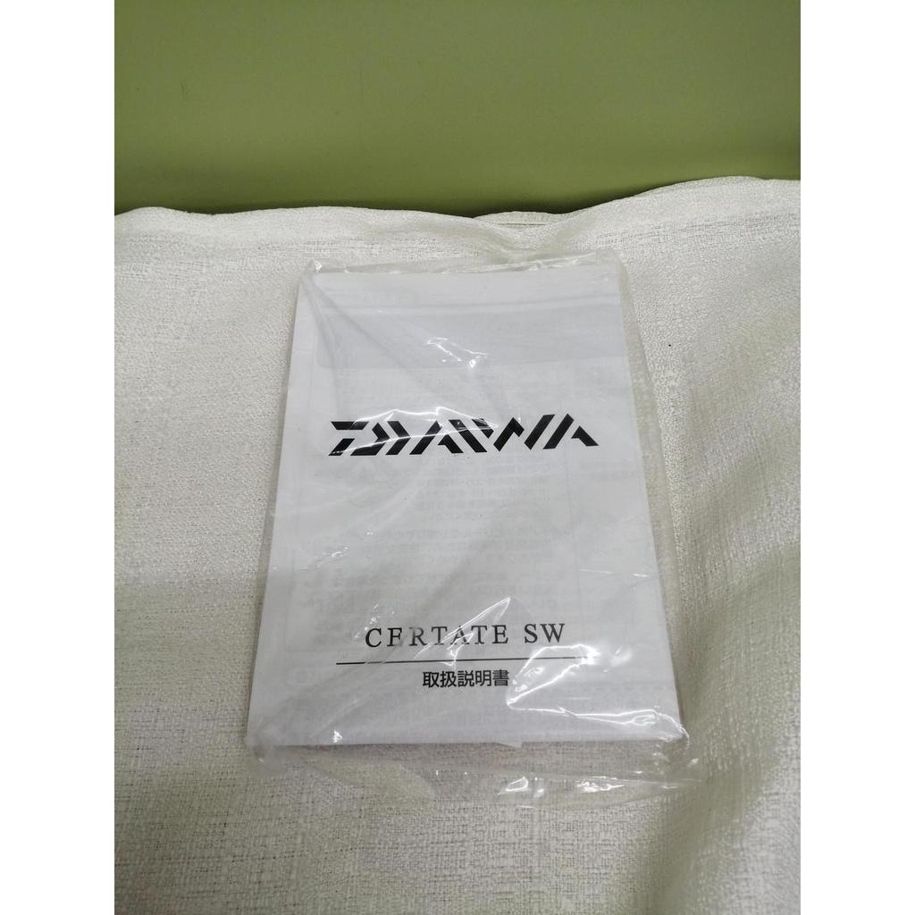 Used DAIWA 21 CERTATE SW 14000-XH spinning reel