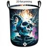1pc Laundry Basket, Skull and Serpent Fire Graphic Pattern Storage Bin, Casual Style Large Capacity Hamper for Clothes, Durable Organizing Basket with