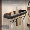 Étagère de salle de bain à 2 niveaux, Organisateur mural en aluminium spatial sans perçage, Carré Gris Pistolet 1 niveau 3 cm