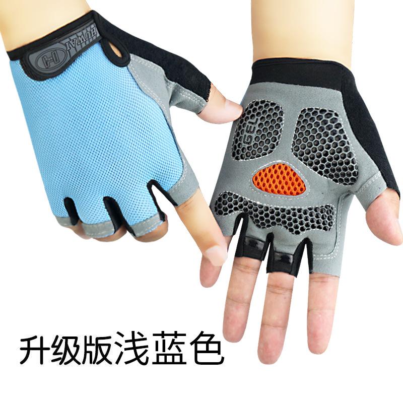 Half-finger Gloves Outdoor Cycling Sports Summer Sun Protection Yoga Driving Shock Absorption Non-slip Silicone Disc Mesh Breathable Design
